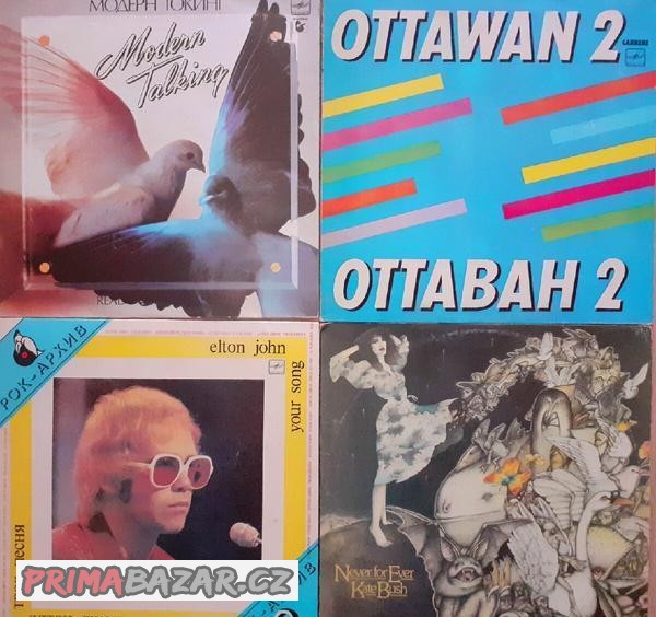 LP DISCO / POP / SOUL