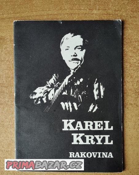 Karel Kryl Rakovina