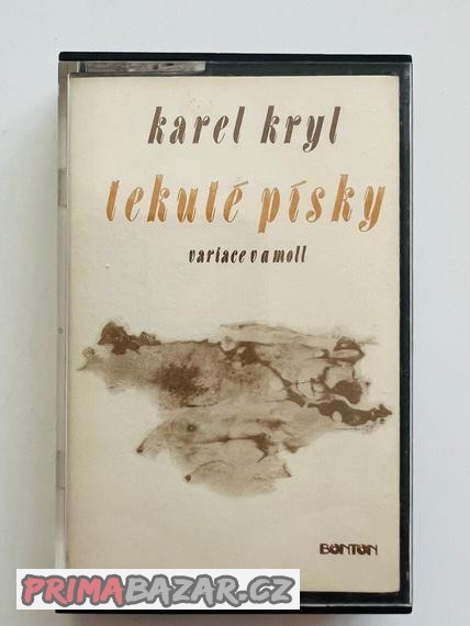 Karel Kryl - Tekuté Písky