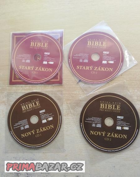 Bible
