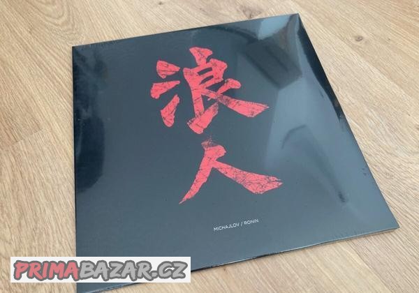 MICHAJLOV - RONIN LP