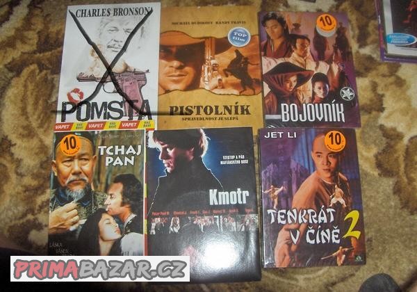 DVD + VHS
