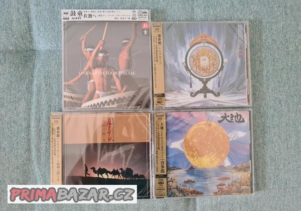 4xSACD