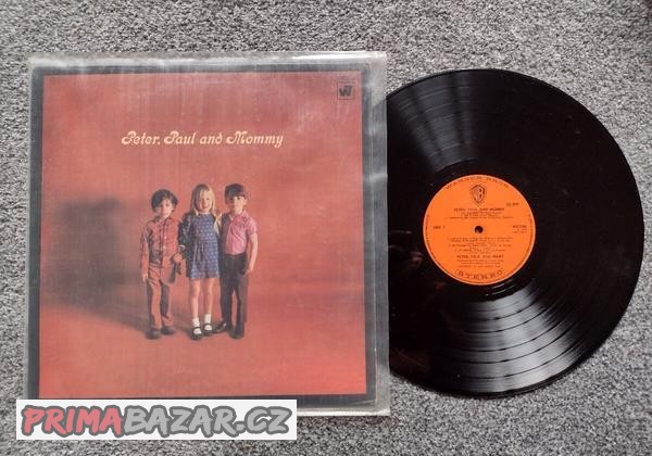 prodam LP desky