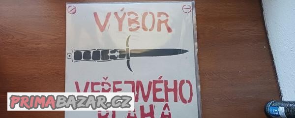 LP VVB Vraha Hledej V Sobě 2003