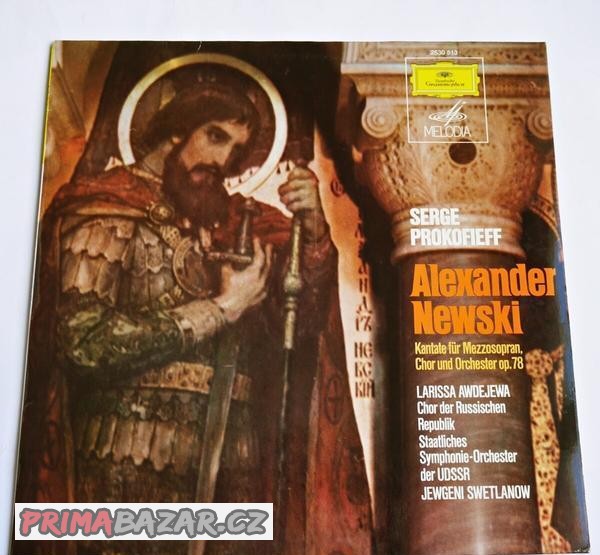 Serge Prokofieff - Alexander Newski (LP, 1974)