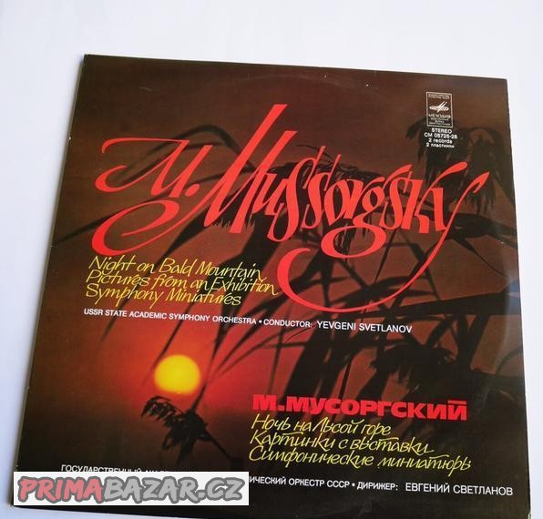M. Mussorgsky - Yevgeni Svetlanov (2 LP, Gatefold)