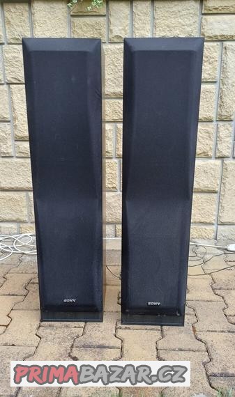 Domácí hifi reprosoustava