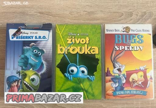 VHS