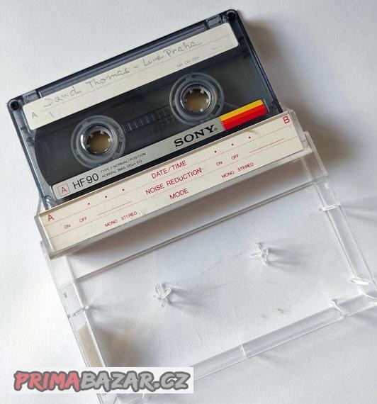 Prodam audio kazety