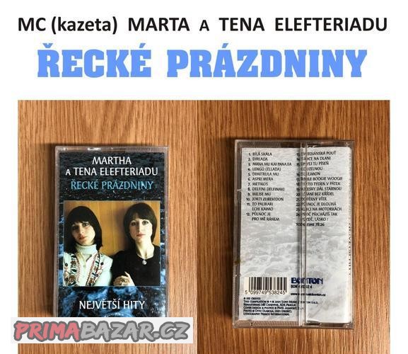 Martha a Tena, Řecké prázdniny – MC (kazeta)