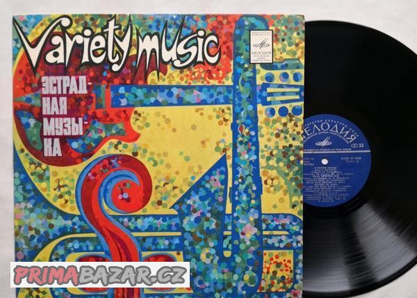 LP DANCE RHYTHMS Made in USSR TOP stav
