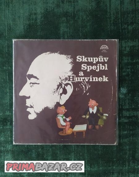 LP Skupův Spejbl a Hurvínek (1977)