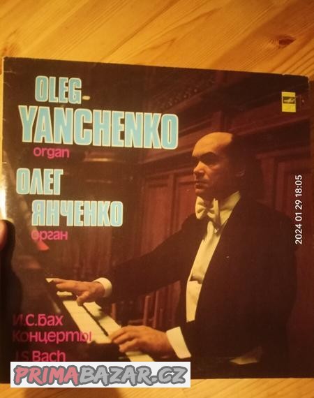 Oleg Yanchenko organ LP