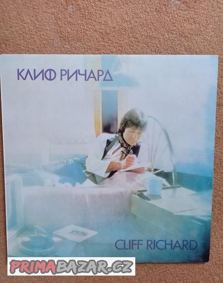 Nehrané LP Cliff Richard