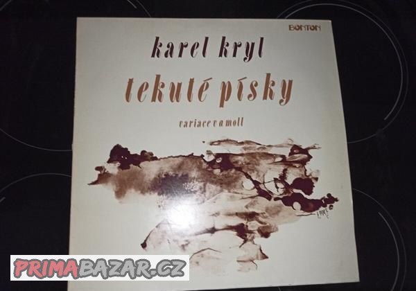 Karel Kryl Tekuté Pisky LP