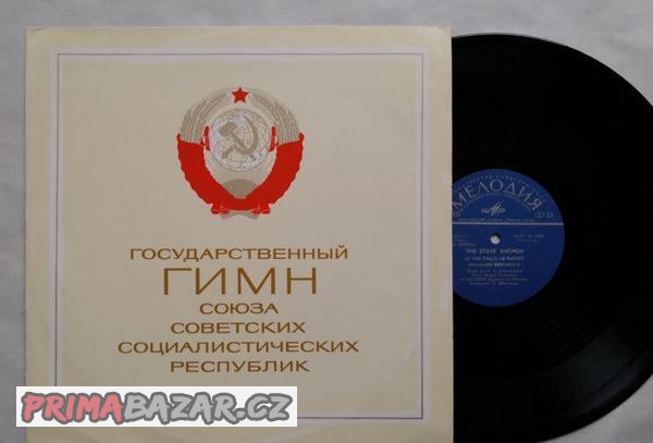 LP Štátna hymna Zväzu sovietskych socialistických republík T