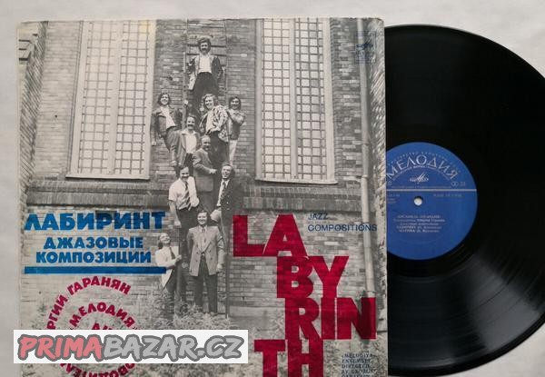 LP Melodiya Ensemble ‎– Лабиринт / Labyrinth TOP stav