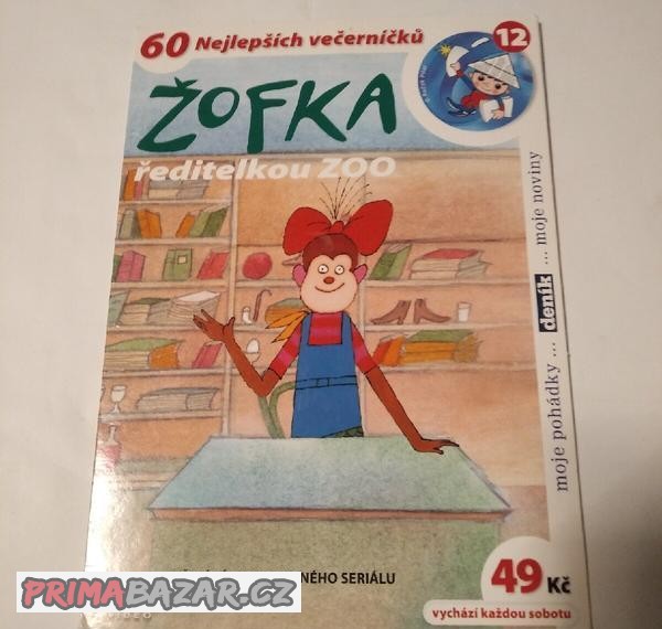 DVD večerníčky výběr, papírový obal