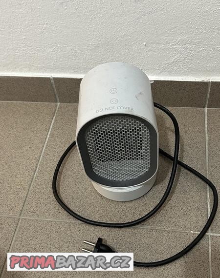 teplovzdusny-ventilator