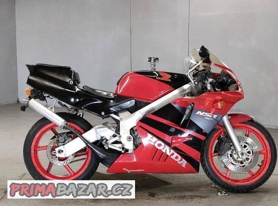 honda-nsr-250-r