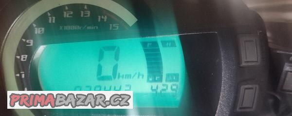 prodam-yamaha-fazer-fz6