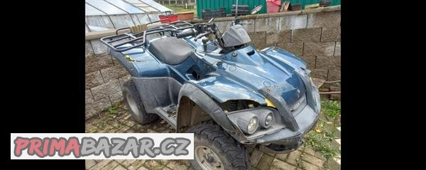 blade-250