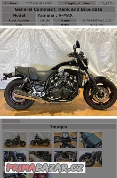 yamaha-vmax-1200-skladem-25-ks-vmaxu