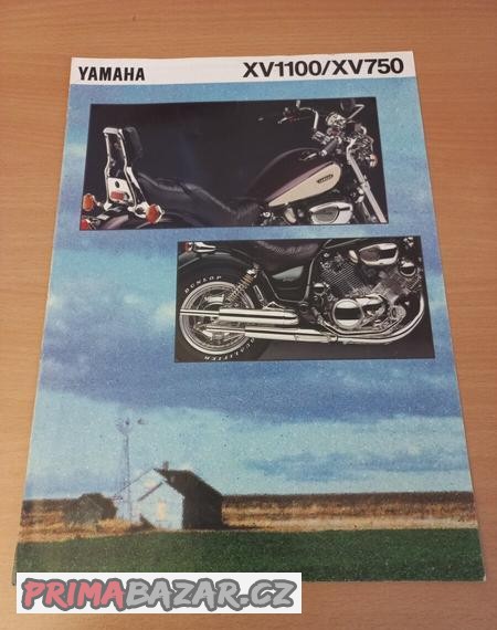 prodam-dobovy-prospekt-yamaha-virago