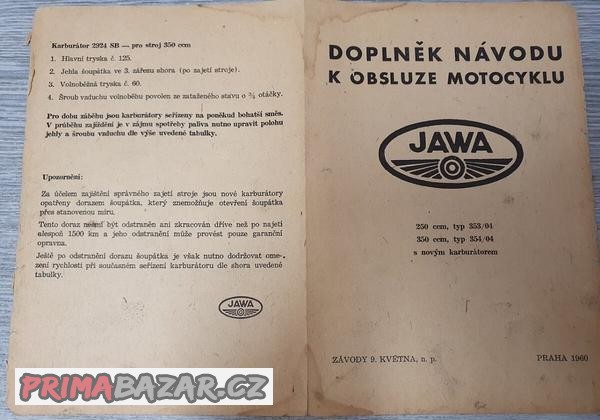 jawa-250-350-doplnek-navodu-1960