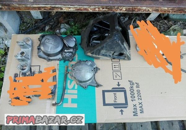 ktm-125-lc2