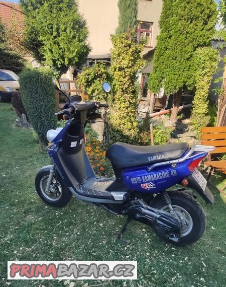 skutr-yamaha