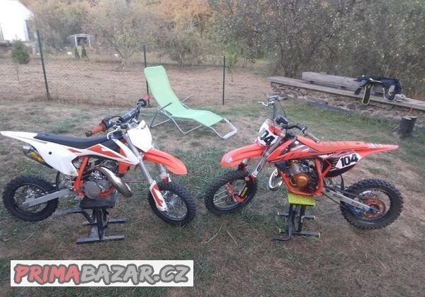 ktm-sx50