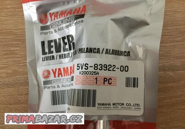 brzdova-packa-oem-yamaha-5vs-83922-00-00