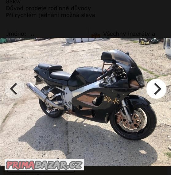 suzuki-gsx-r750