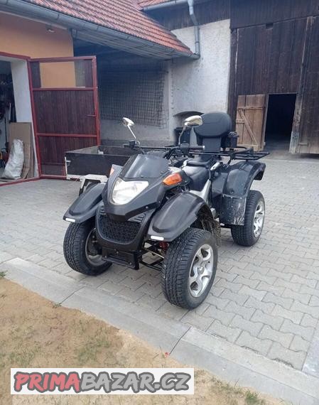 gs-moon-atv-260