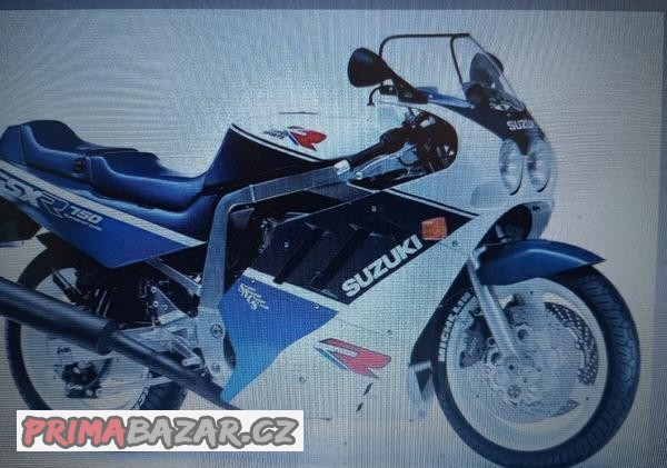 suzuki-gsx-r-750