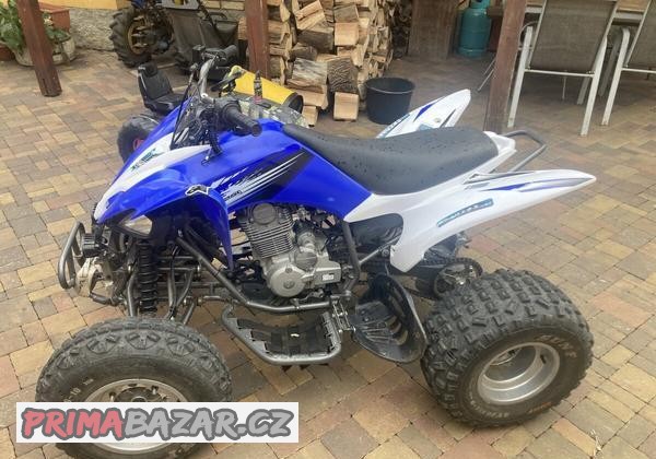 prodam-ctyrkolku-250-raptor