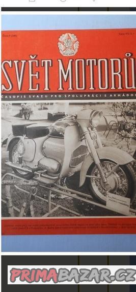 prodam-reumaplech-na-jawa