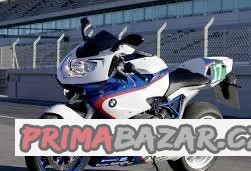 BMW HP2 sport limited edition