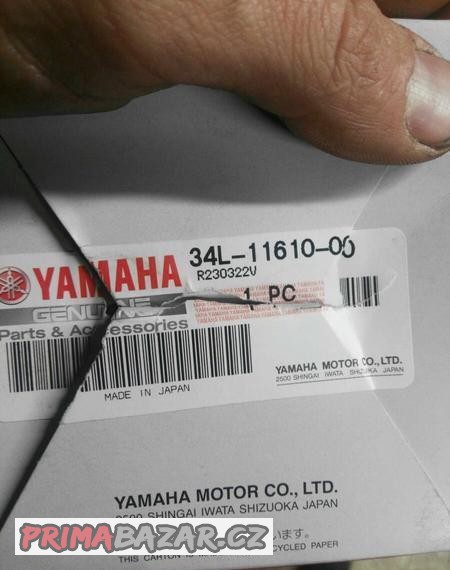 yamaha-srx-xt-tt-600