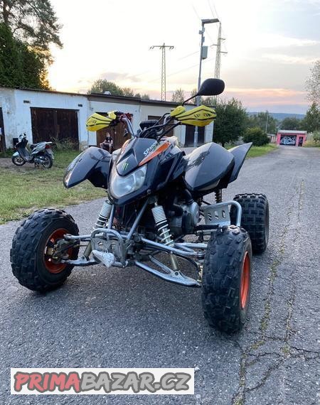 access-300-fu