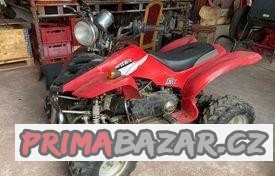 prodam-ctyrkolku-150cc
