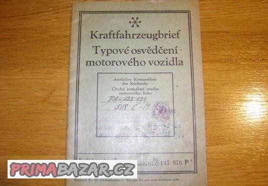 prodam-protektoratni-tp-ogar-250