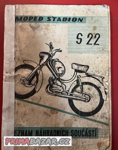 moped-stadion-s22