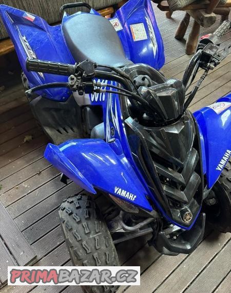 yamaha-yfm90