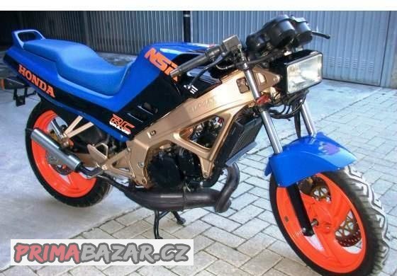 prodam-nd-na-honda-nsr-125f
