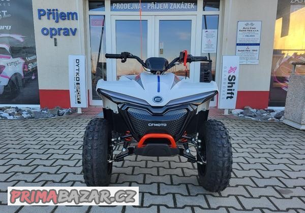 gladiator-ev110
