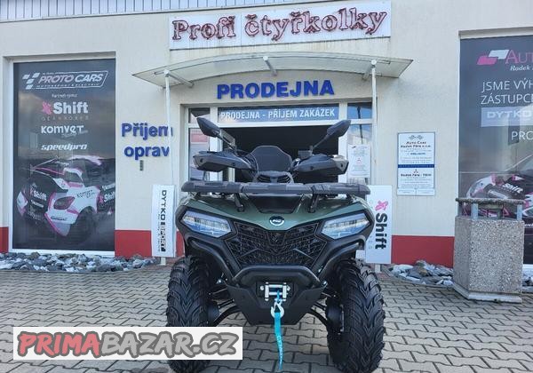 gladiator-x520-a-g2-akce-predni-a-zadni-ram-zdarma