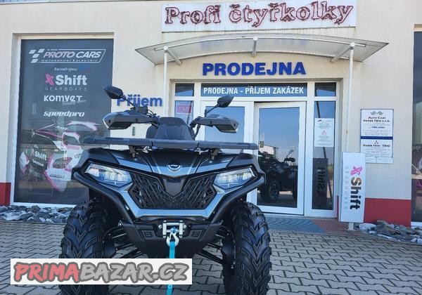 gladiator-x625-a-predni-a-zadni-ram-zdarma